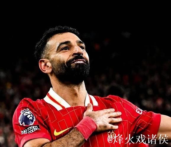 利物浦教练组考虑本轮不安排萨拉赫出场 利物浦教练组考虑本轮不安排萨拉赫出场