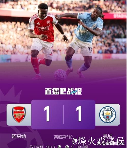 利物浦客战黑马欲复仇 数据:红军有望1球小胜 利物浦客战黑马欲复仇 数据:红军有望1球小胜