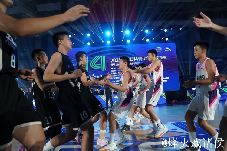 小篮球大梦想！2025年中国小篮球系列活动·全国总决赛正式开幕