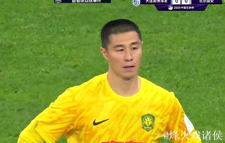 法比奥亲了连扑点球的侯森:要是没有他 我就完了