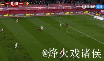 非洲杯-科法内远射制胜 喀麦隆2-1逆转莫桑比克