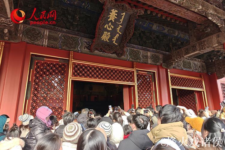 时隔十年 养心殿今起重新开放