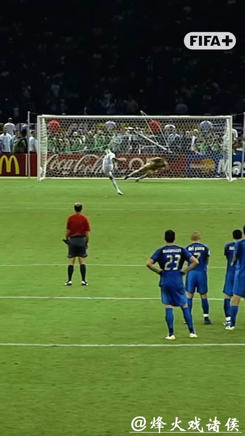 世界杯预测：点球大战场景可能性评估